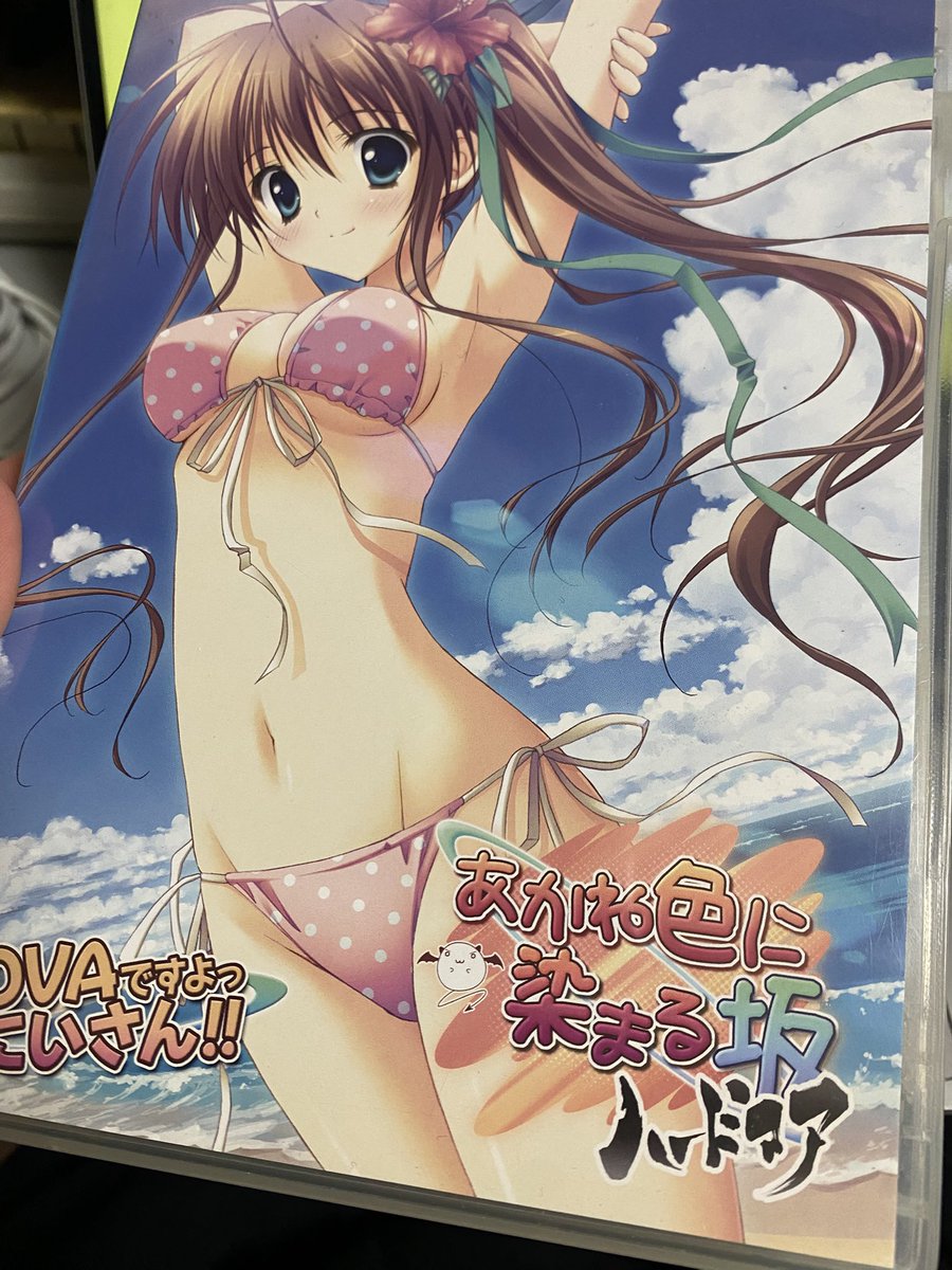 ℃ (@okujouC) / Posts / X