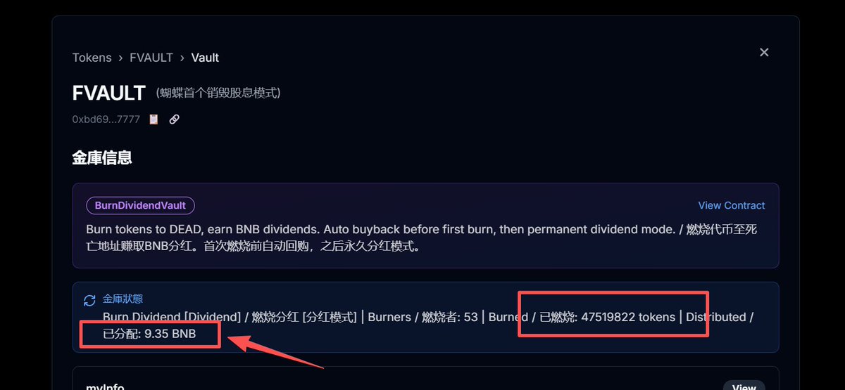 YYYzzy | GDC🦞 tweet media