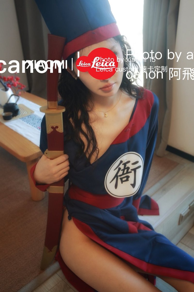 阿飞 tweet media