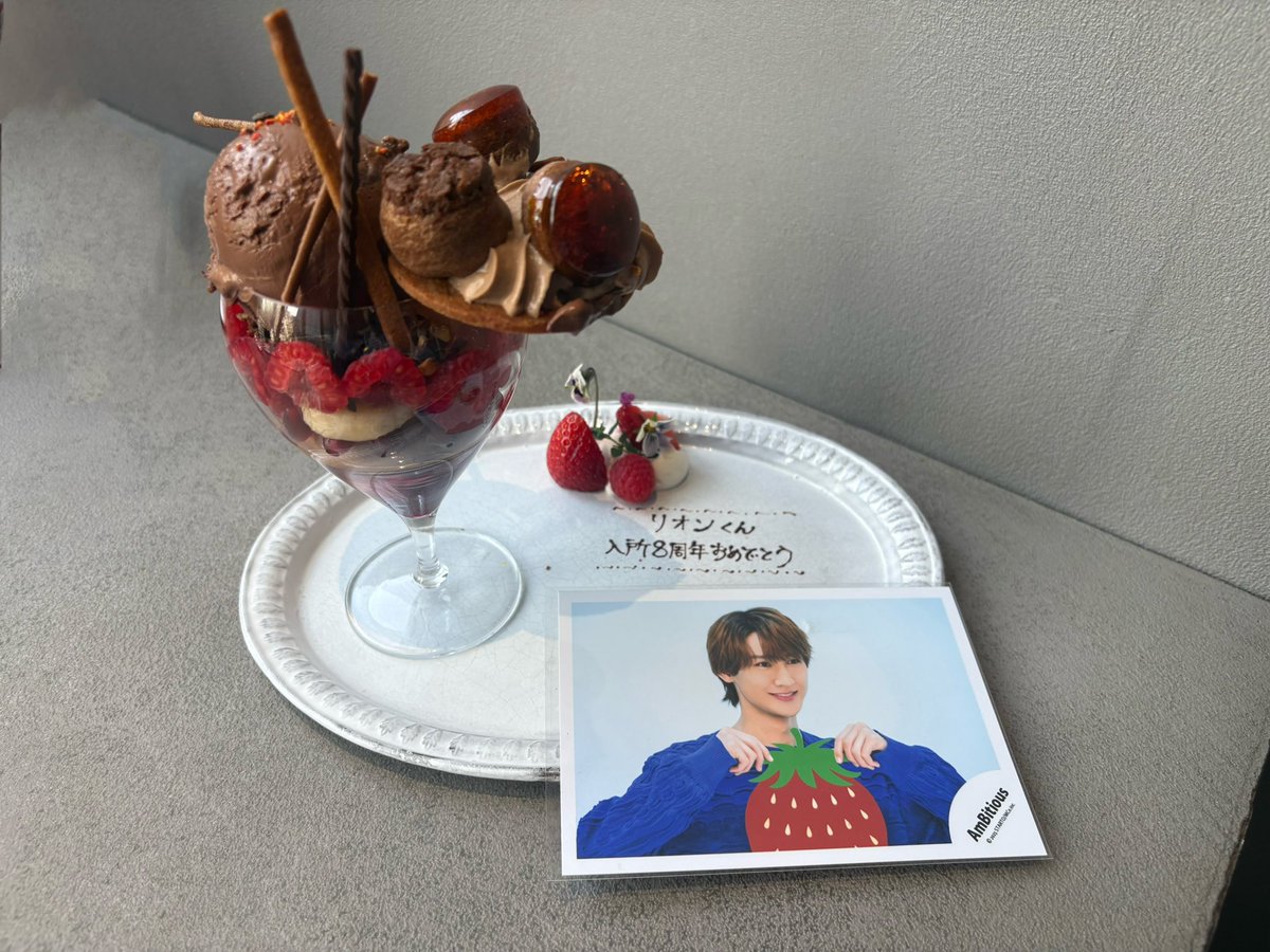 RI0NDAISUK1's tweet photo. ｡ﾟﾟ･｡･ﾟﾟ。｡ﾟﾟ･｡･ﾟﾟ。｡ﾟﾟ･｡･ﾟﾟ。
•　  #大内リオン入所8周年  🦁⊹
　ﾟ･｡･ﾟ         ﾟ･｡･ﾟ      　ﾟ･｡･ﾟ

#18年組入所8周年 #大内リオン #18年組入所日 🐱💙 https://t.co/xzfDa4S83i