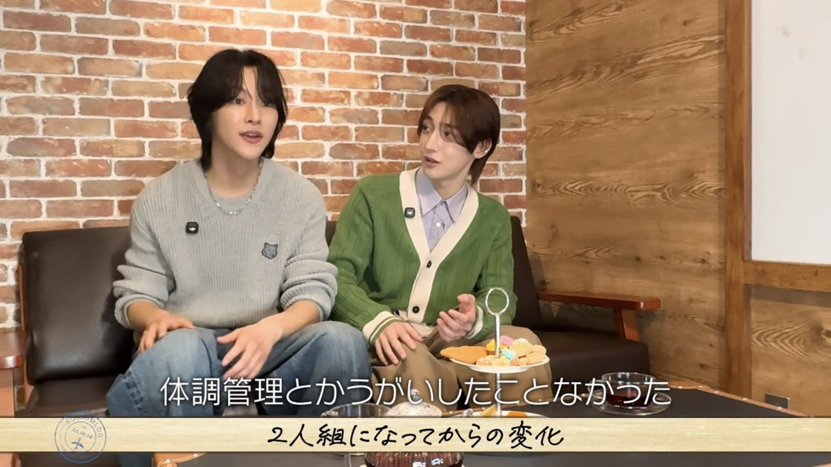 今回のロイくん18分間ずっとイキってて最高🔥