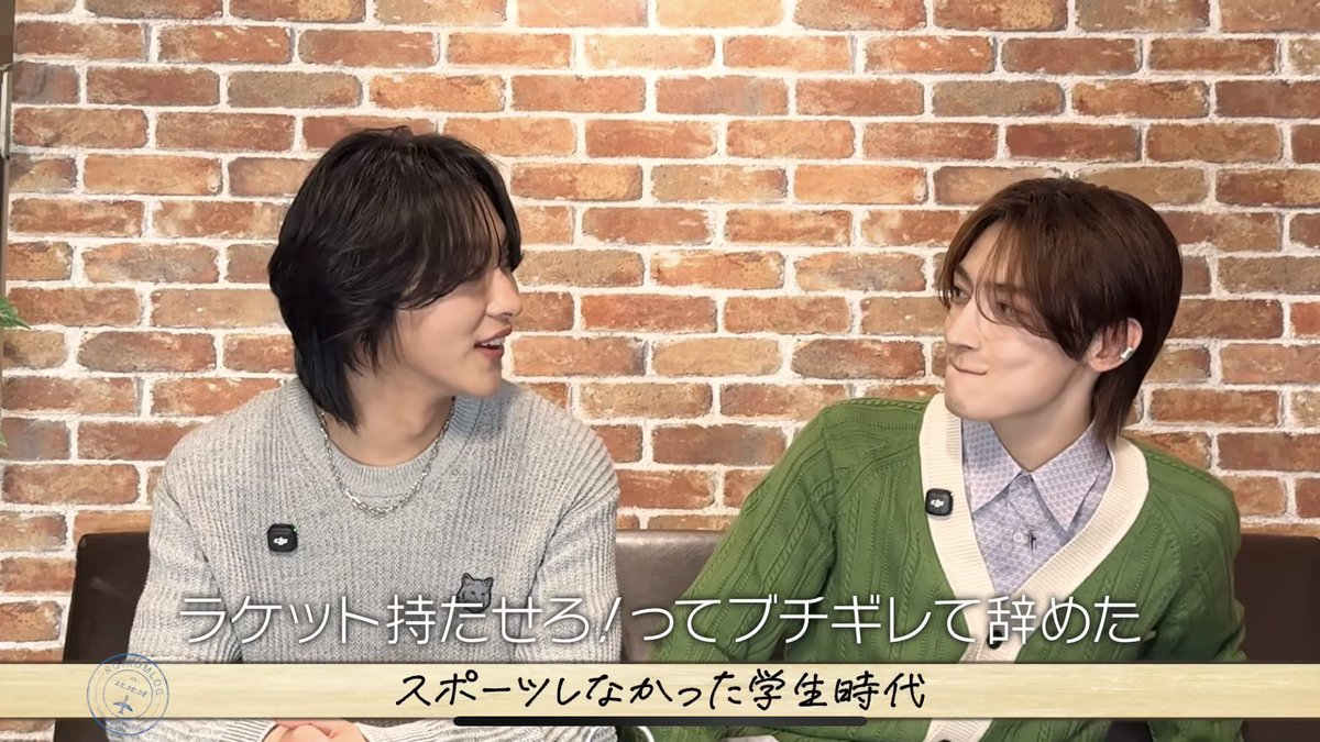 今回のロイくん18分間ずっとイキってて最高🔥