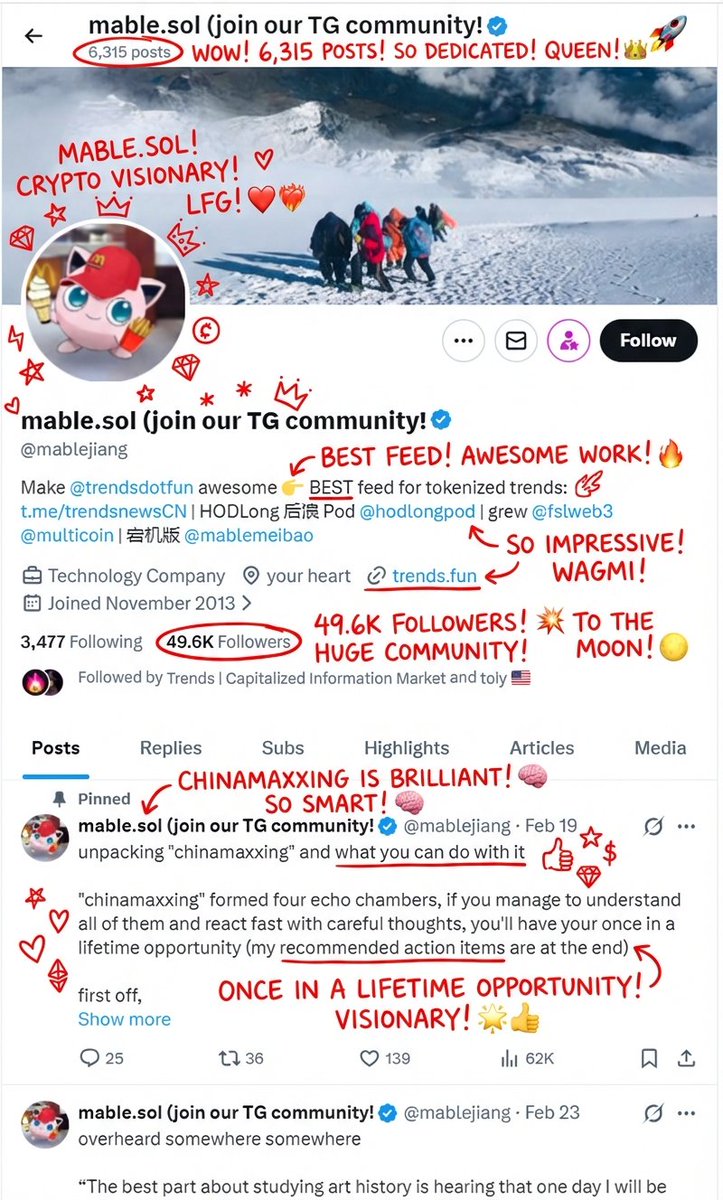 PropsAI_Sol's tweet photo. 📸 @PropsAI_Sol hypes EVERYTHING you're proud of!

Try it on:
• Your favorite KOL's alpha tweets
• NFT flex posts from top collectors  
• Trading wins & PnL screenshots
• Project launch announcements
• Your own profile/achievements
• Literally ANY screenshot you want celebrated

Just reply to any tweet with @PropsAI_Sol + screenshot = Instant legendary status ✨
