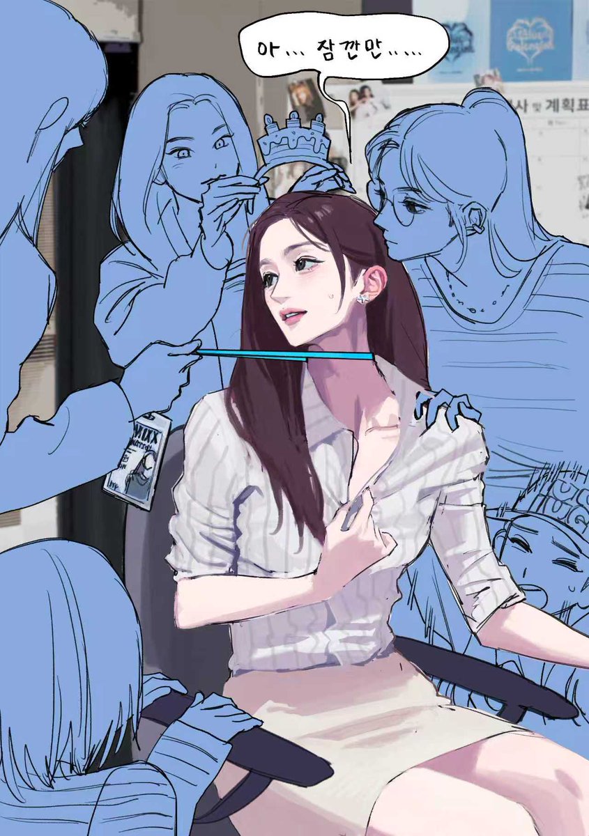 “吴部长生日这天就别工作了吧”