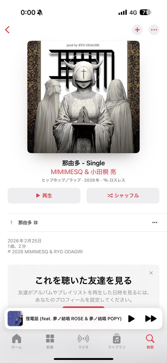 u_quimera's tweet photo. ｺﾝﾆﾁﾊ https://t.co/l5mP8sxl3I
