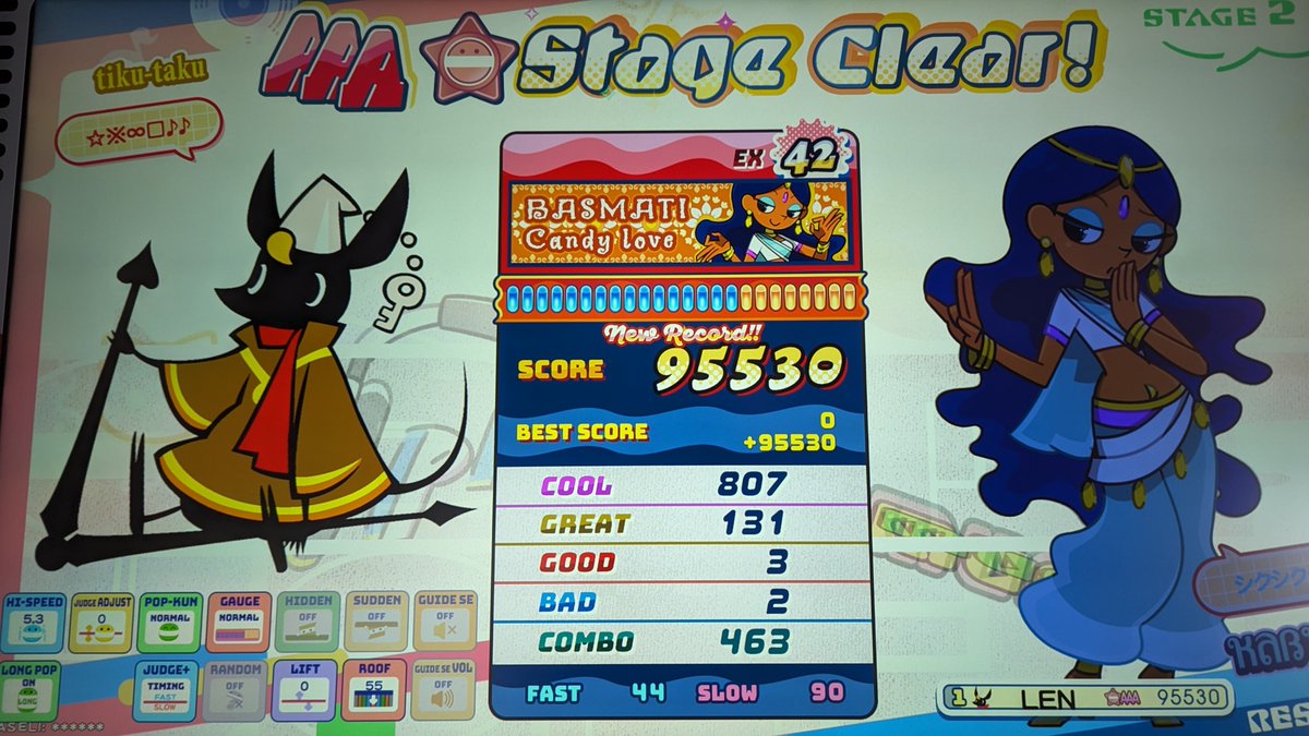 Cyber1019Niente's tweet photo. 新曲④ https://t.co/R3Ub6wvcES