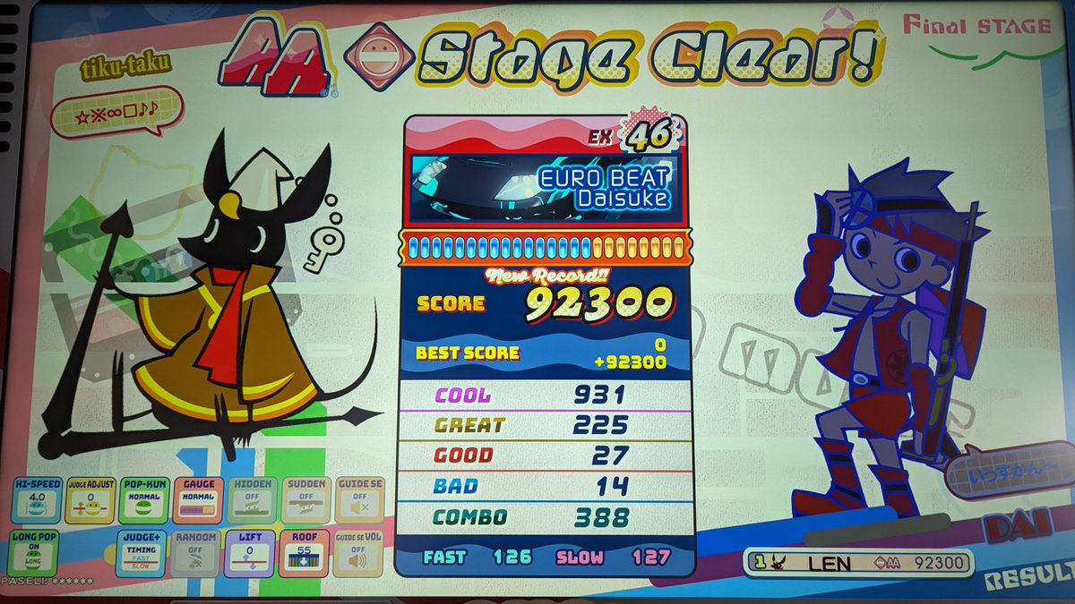 Cyber1019Niente's tweet photo. 新曲④ https://t.co/R3Ub6wvcES