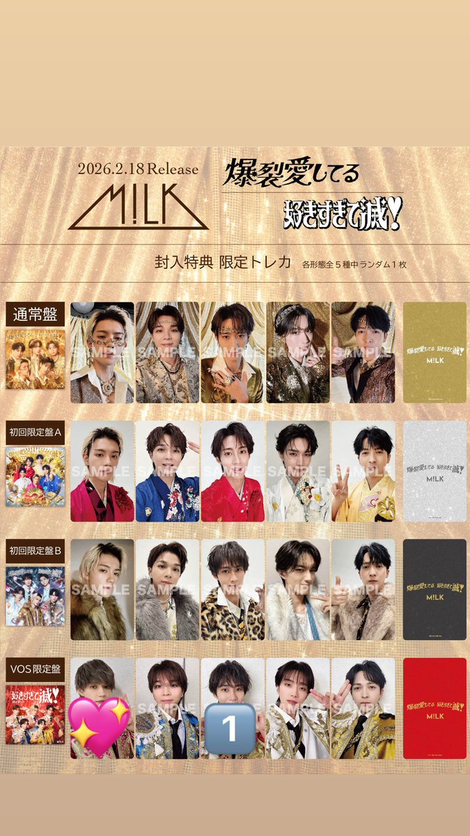 取引アカ tweet media