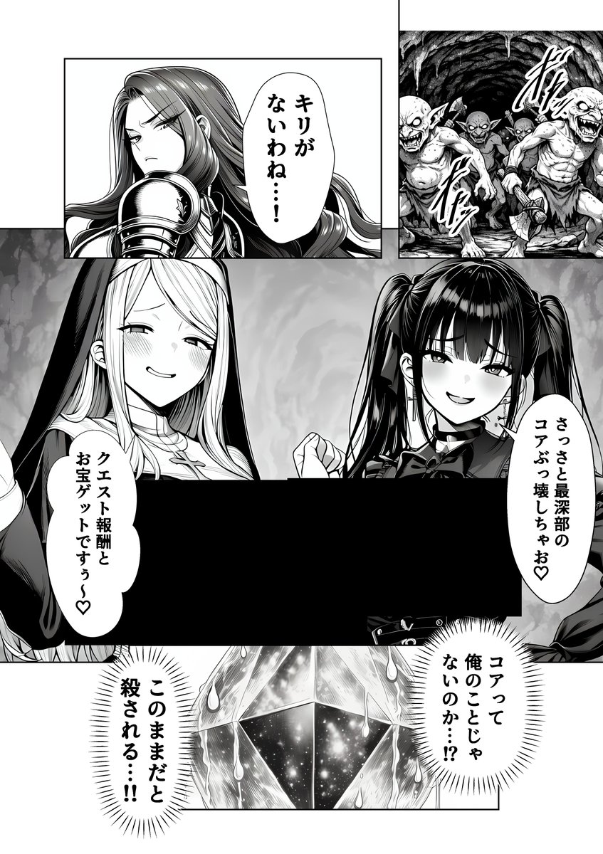 83773eaa's tweet photo. https://t.co/Ji5NrrbKB3