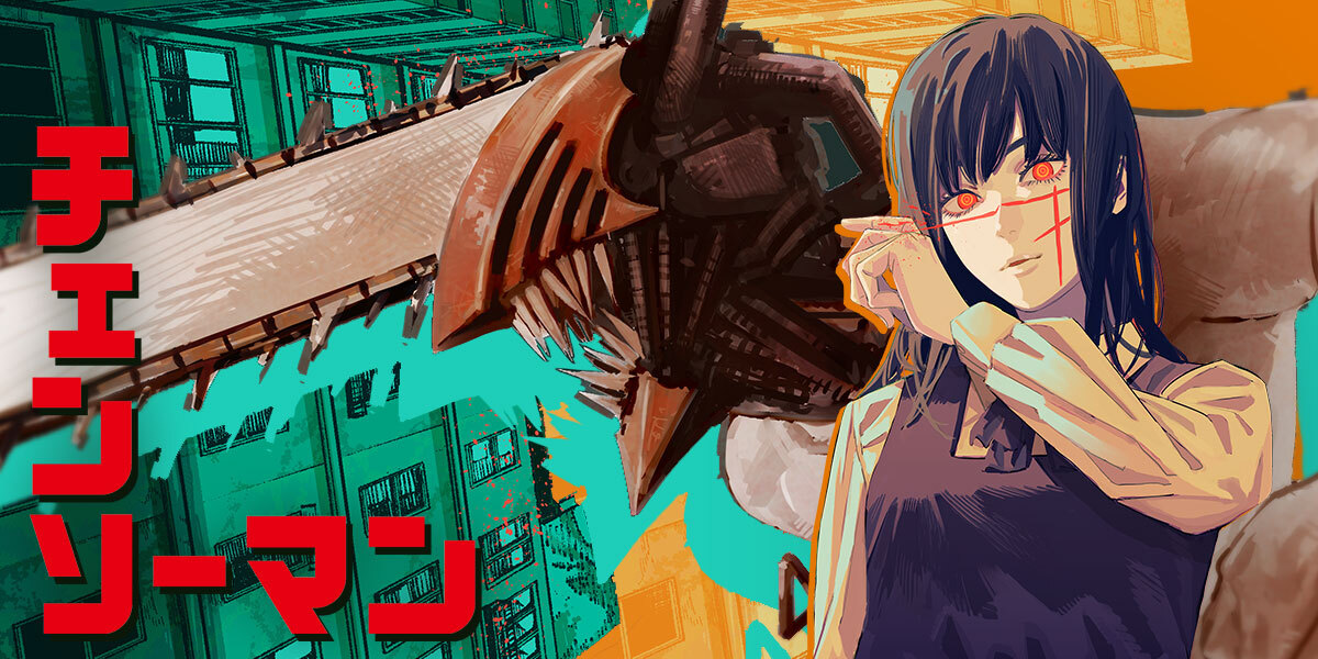 NEW SERIES!
For English Series

Chainsaw Man Chap 230
mangaplus.shueisha.co.jp/viewer/1028083