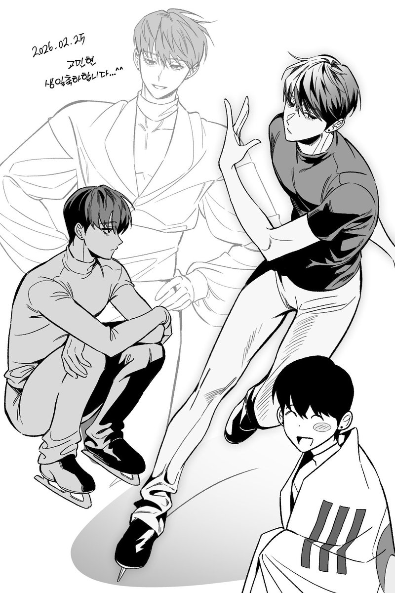 김백숙 tweet media