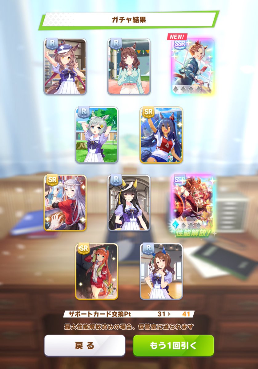 ❄️⛄️フラジャイル29巻11/21⛄️❄️恵三朗🥺 (@36_Megu) / Posts / X