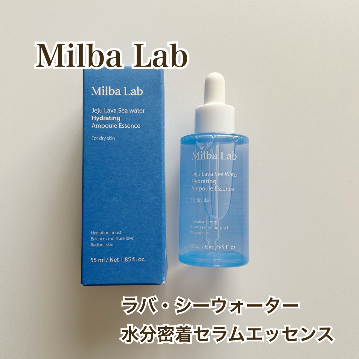 nyama_san3's tweet photo. #PR #milbalab
Milba Lab
ã©ãã»ã·ãŒãŠã©ãŒã¿ãŒæ°Žåå¯çã»ã©ã ãšãã»ã³ã¹
ãšãã¿ã®ãããã¯ã¹ãã£ãŒã§ããã¿ãã¿ãããããã£ããä¿æ¹¿ããŠãããŸãããªãããã«äŒžã³ãŠèãªãã¿ãè¯ãã§ãããã¿ã€ãããªããµã©ããšãããã£ãšãæã
éããŠå¡ããšãã£ãšãããããã«æºã¡ãæ°Žå
èã«âšïž
â¬ïž https://t.co/bYU08MLZS0