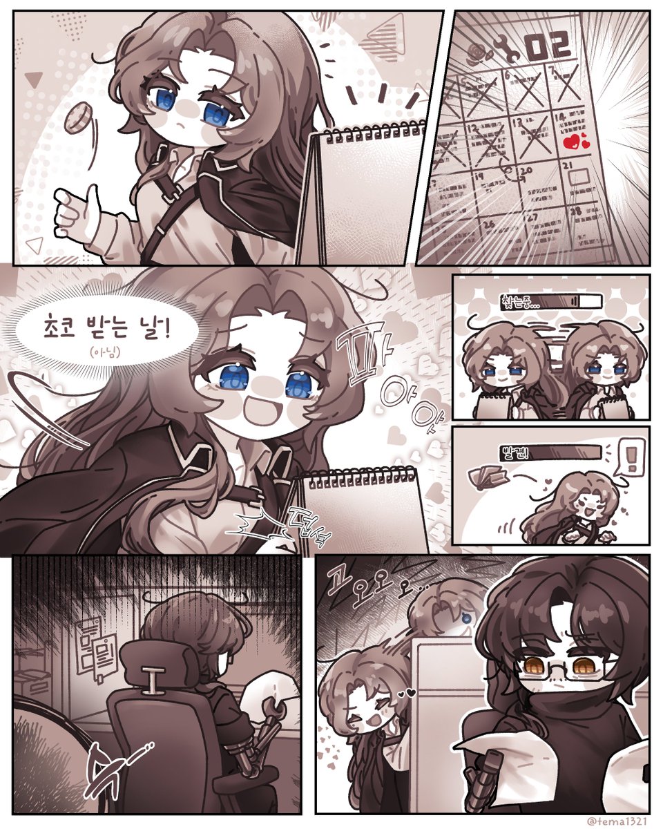 맢토 tweet media