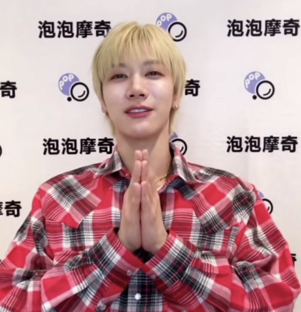 หัวทอง เสื้อลายสก็อตแดง ห้อยพระ ชิตพลบางแคสไตล์ ❤️‍🔥😎