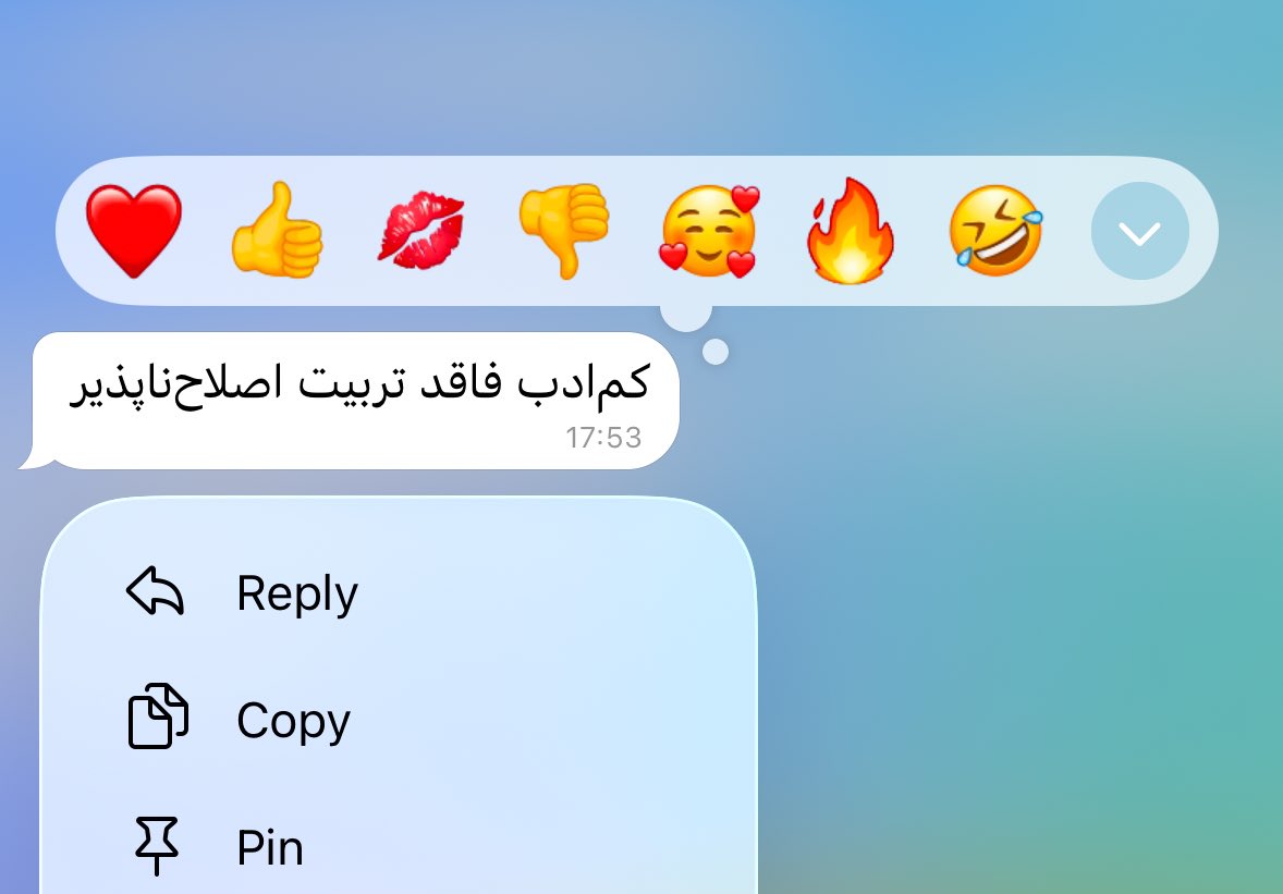 فلدا tweet media