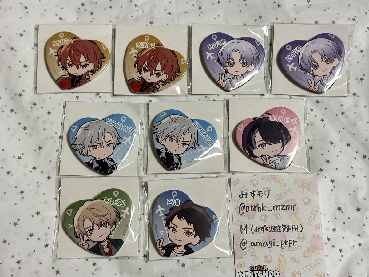 M❁⃘初回郵送取引リトリン必読 tweet media