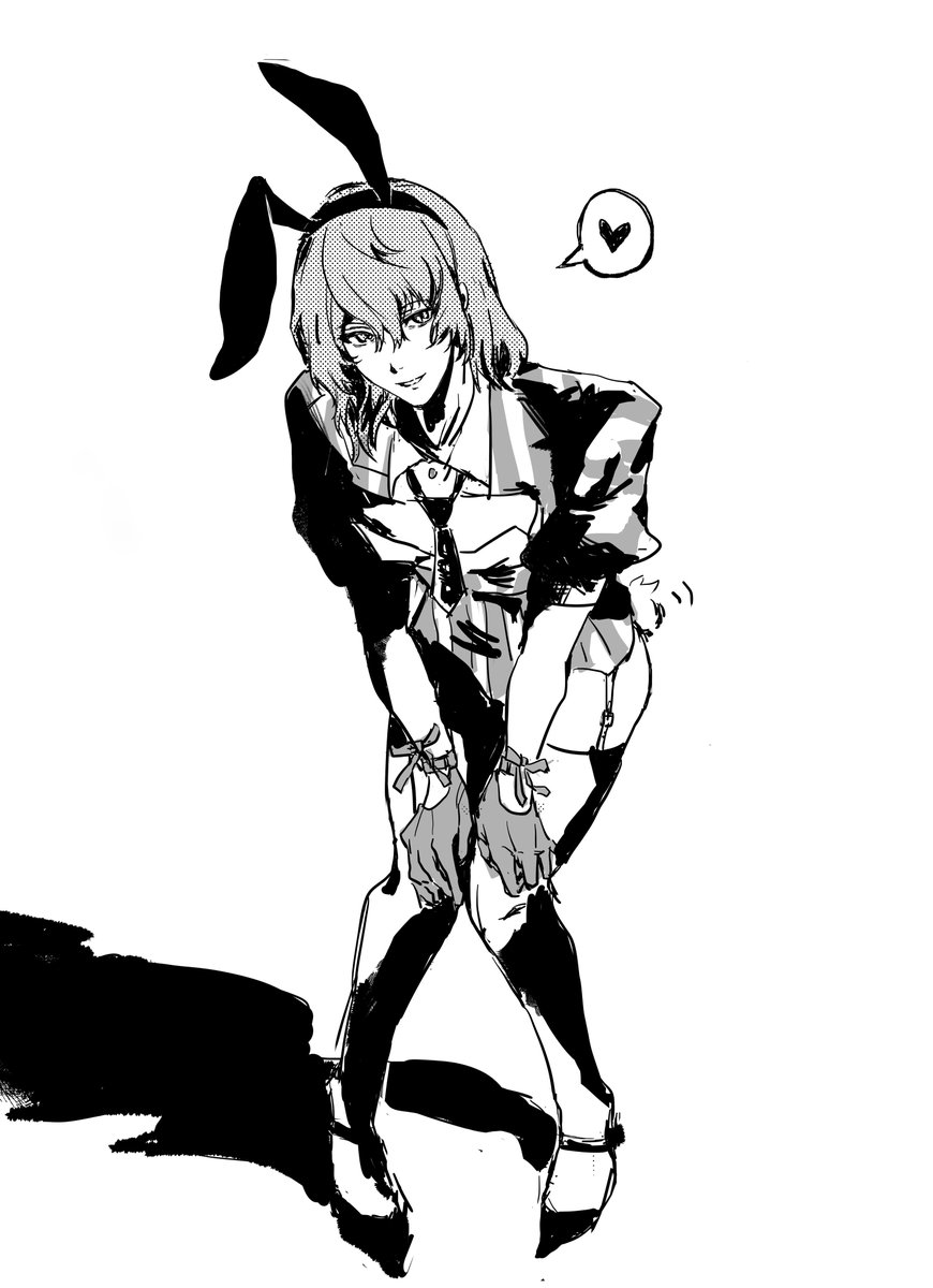 bunny akechi