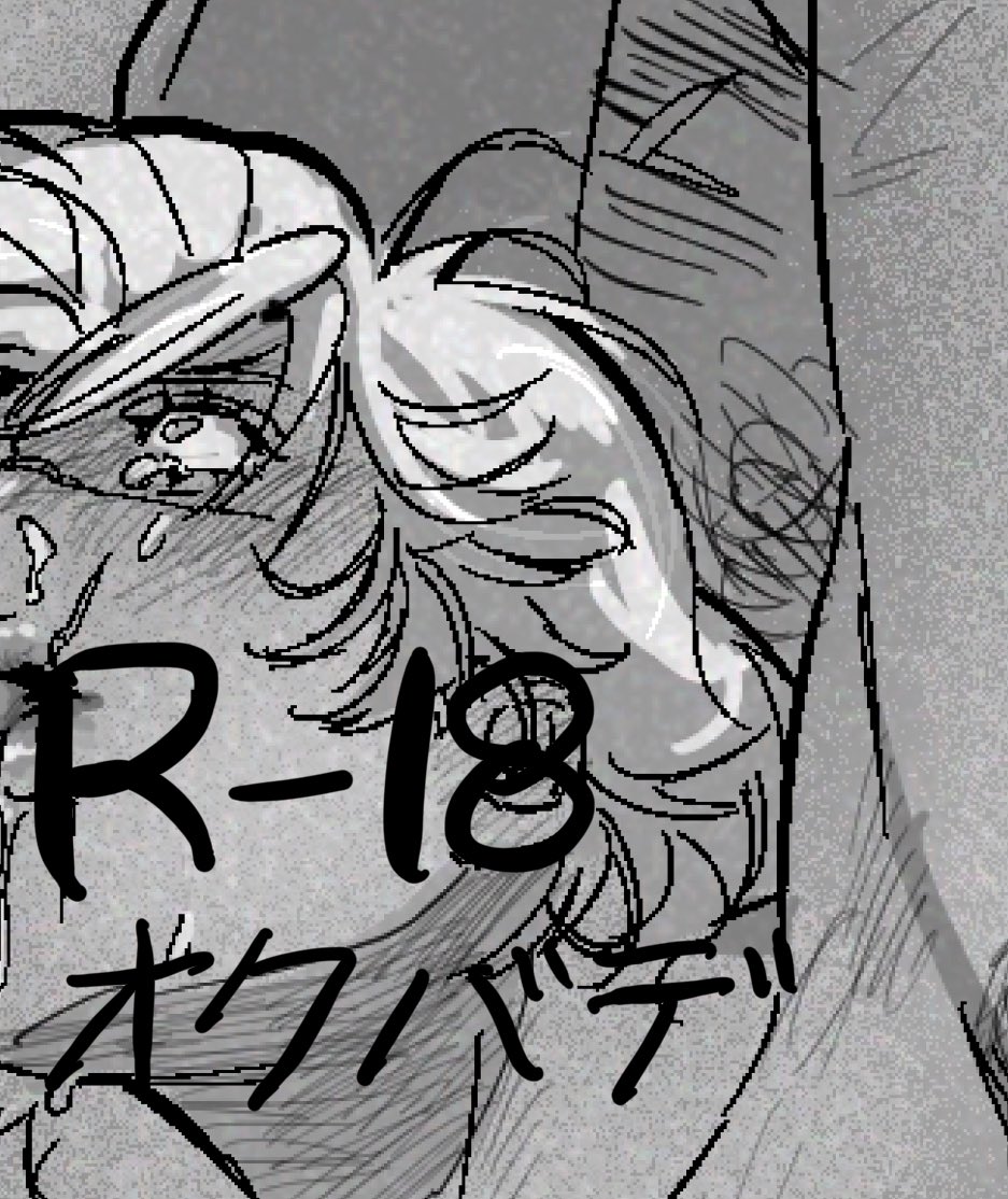 OKキ 🍰 tweet media