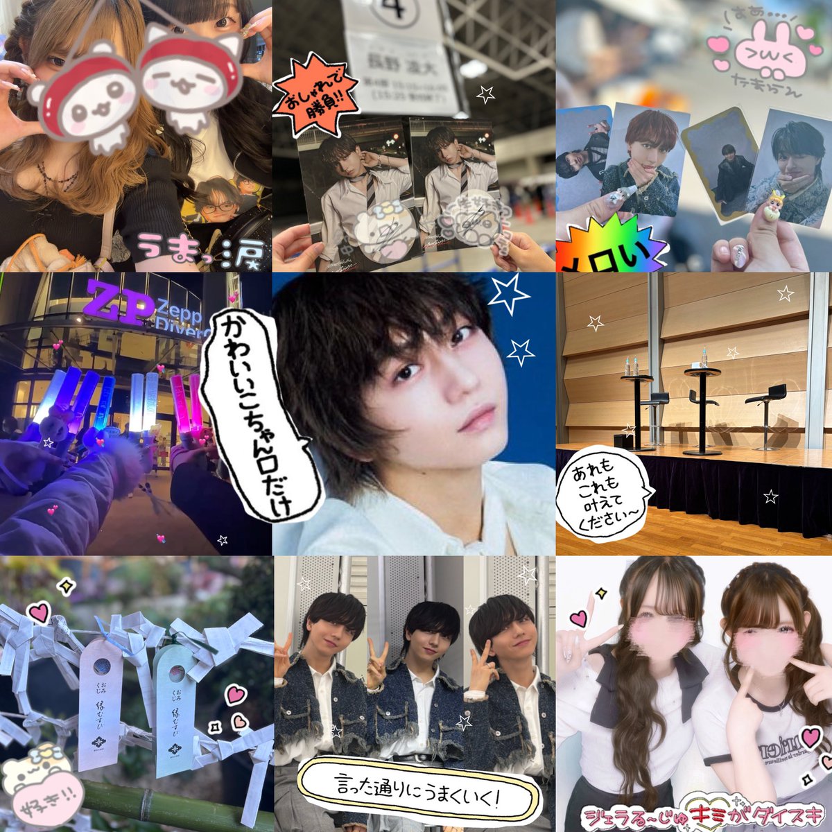 わかな寝る tweet media