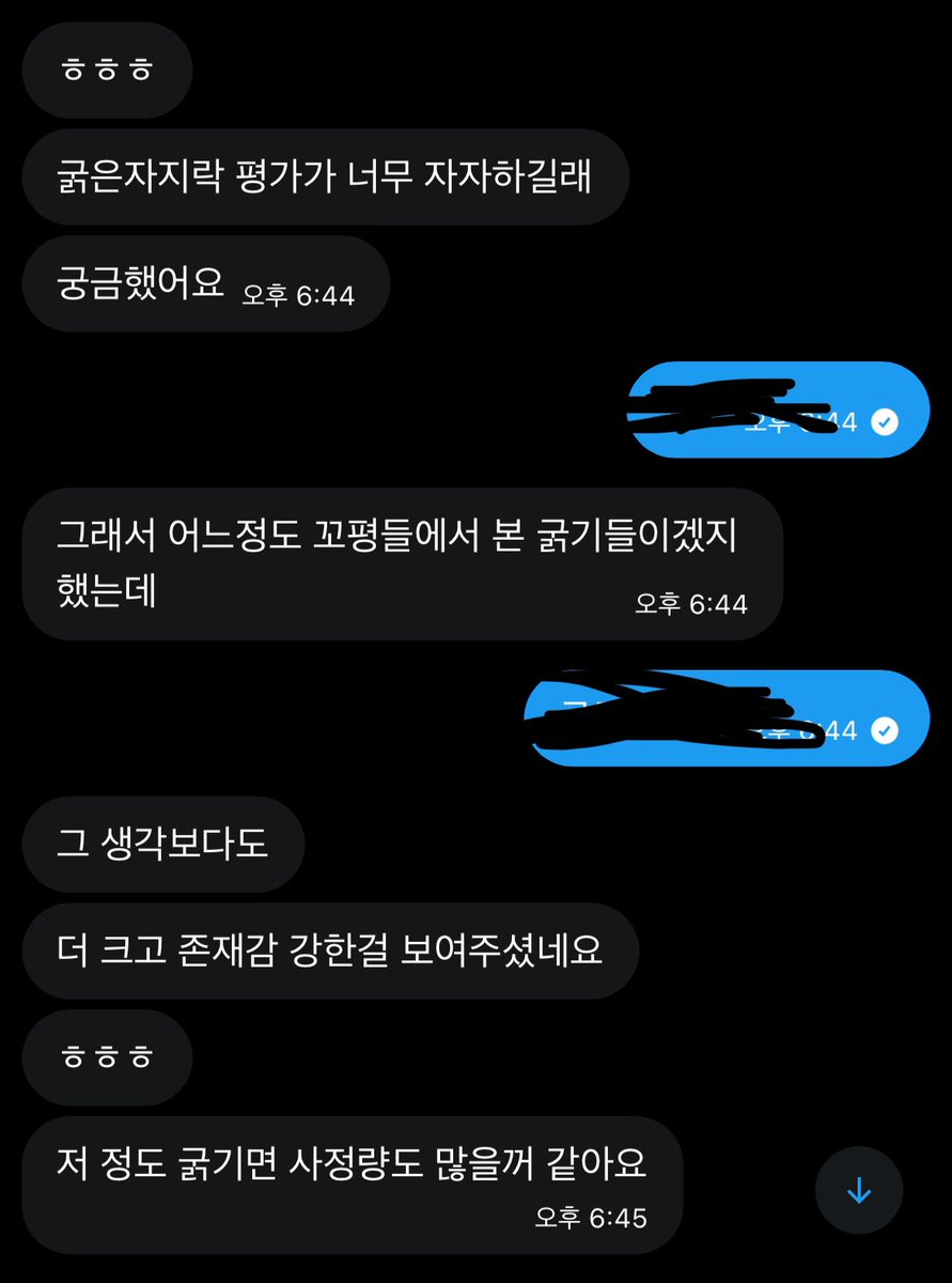 hoduman_'s tweet photo. 오랜만에 모아���는 일반인 두배 굵기 자지 반응 https://t.co/sr5jDOHNgK