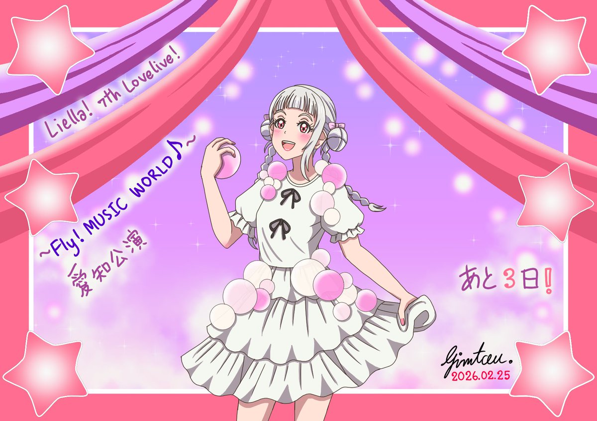 💫#Liella! 7th #lovelive 愛知公演💫 💫🩵あと2日！🩵💫 💫🩵#唐可可
