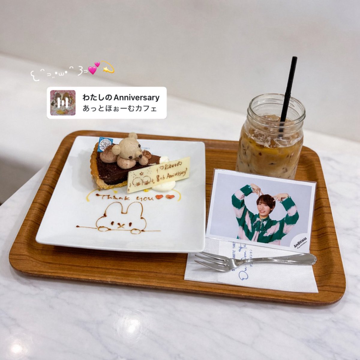 ℋ♡ tweet media