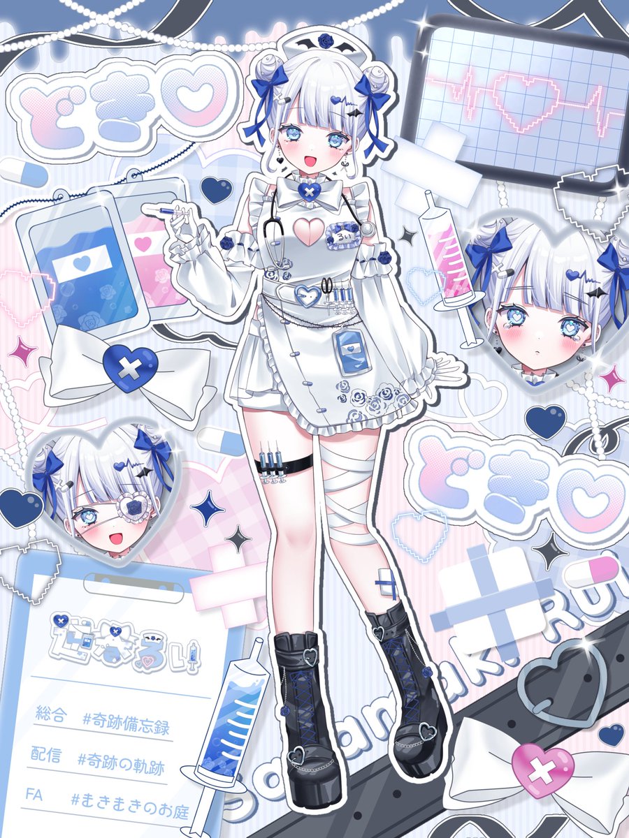 逆巻るい🌹💫💙 オリハイ🥇thx❕ tweet media