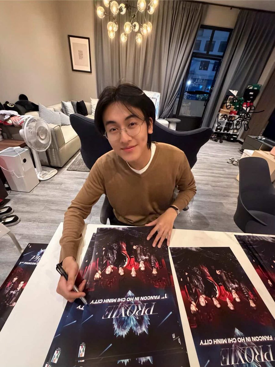 ทอมป่าว