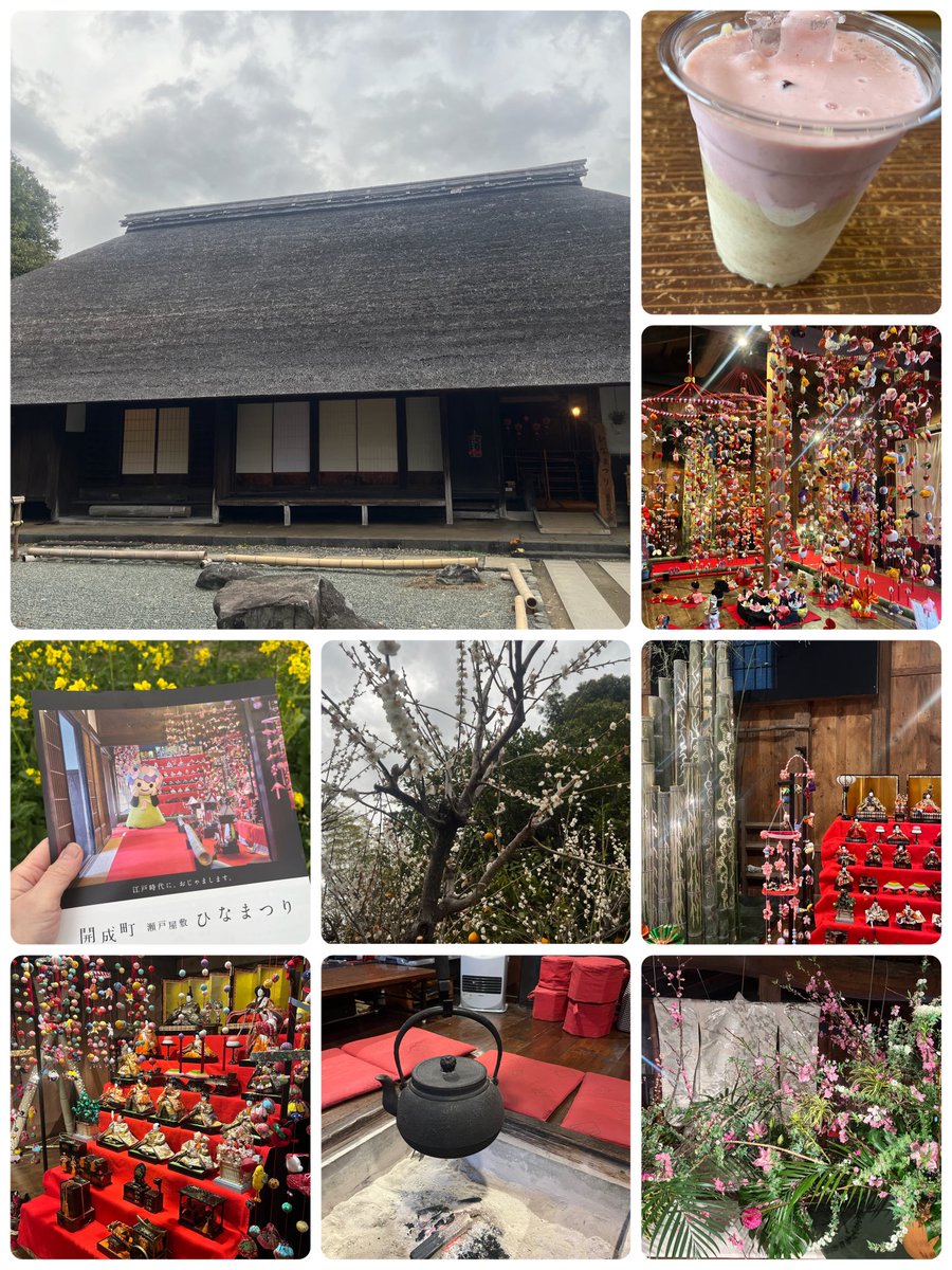 kana (@kana21107788) / Posts / X