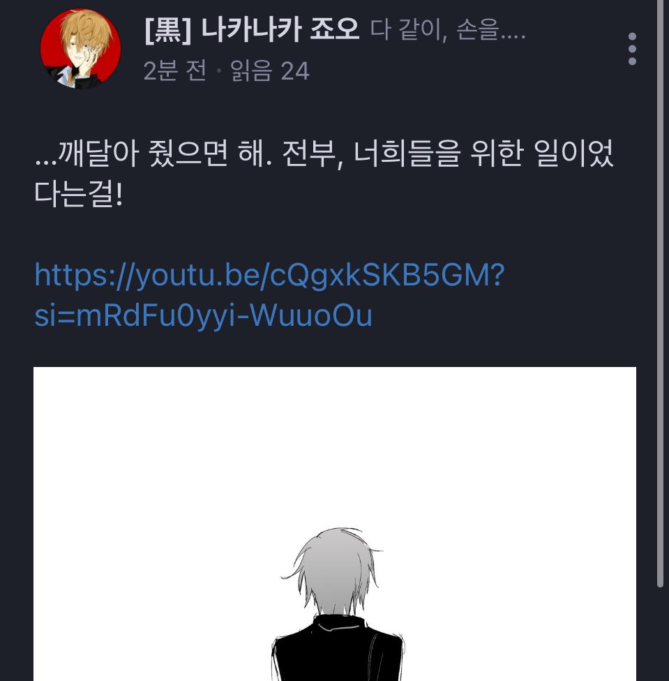 근황
특직을
잡았어요