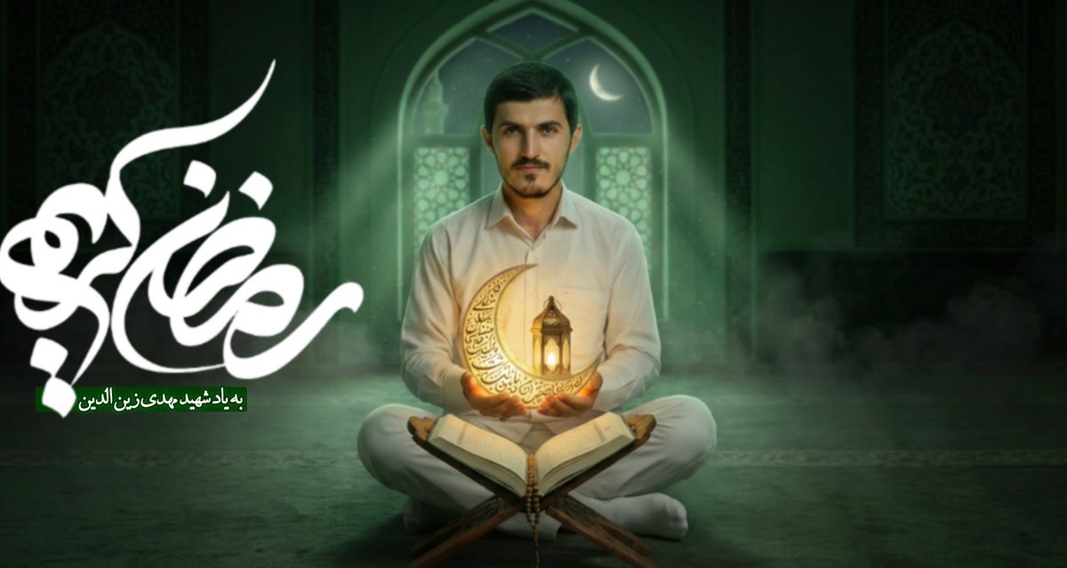 • چوکک🕊• tweet media