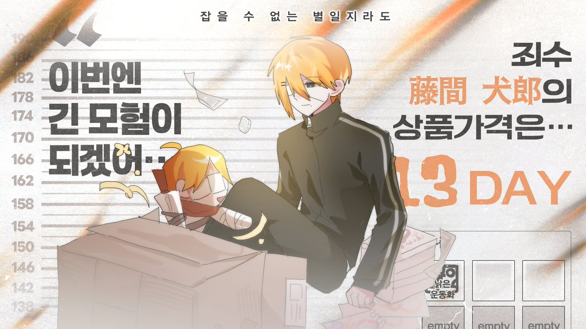 섭섭이 tweet media