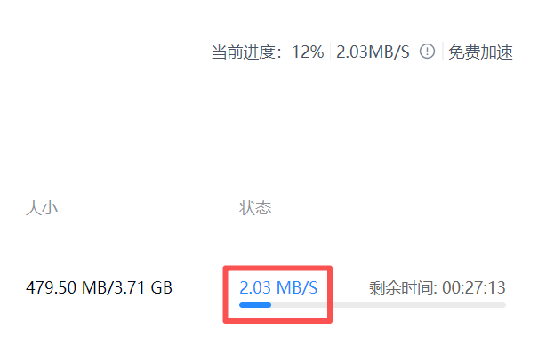 Vincent Song tweet media