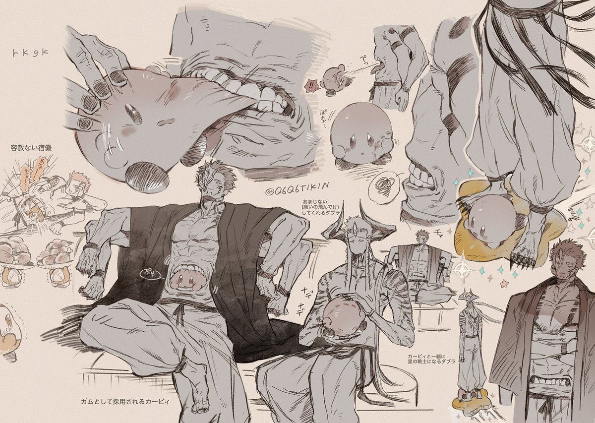 ふしゅ tweet media