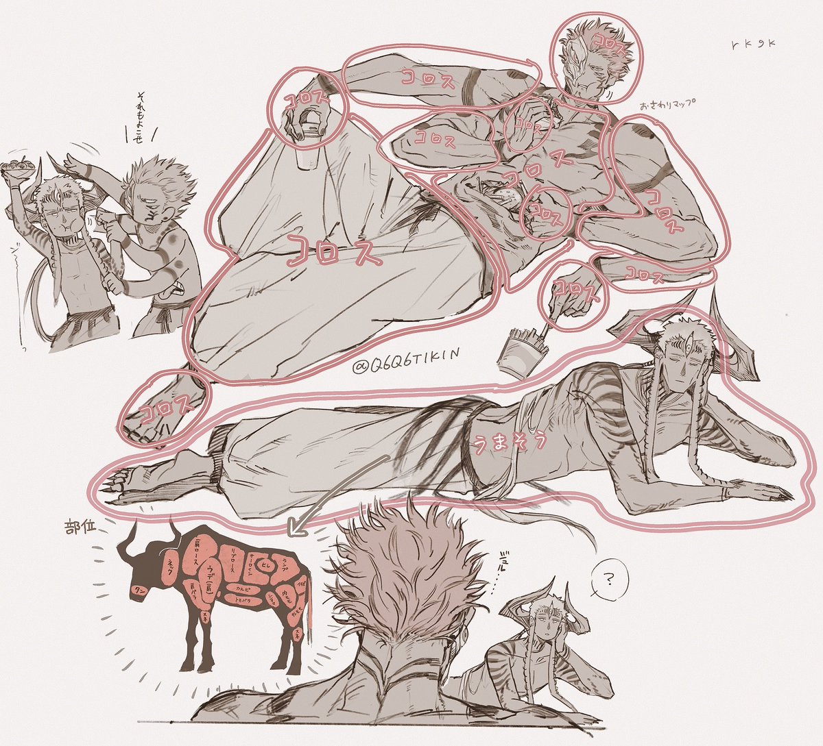 ふしゅ tweet media