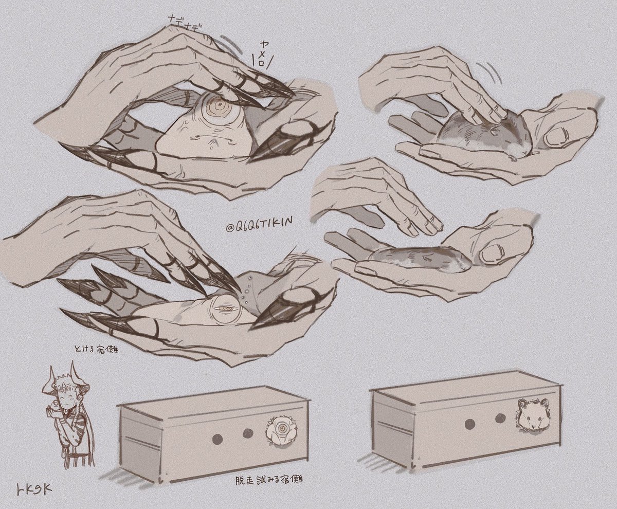 ふしゅ tweet media