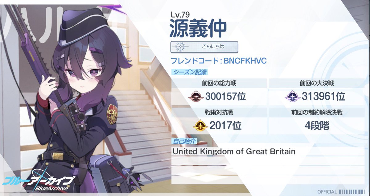 新生ВМФ СССР☭/VMF USSR☭ tweet media