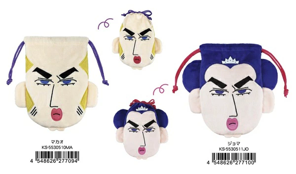 クレヨンしんちゃんグッズ情報 (@Shinchan_goods) / Posts / X