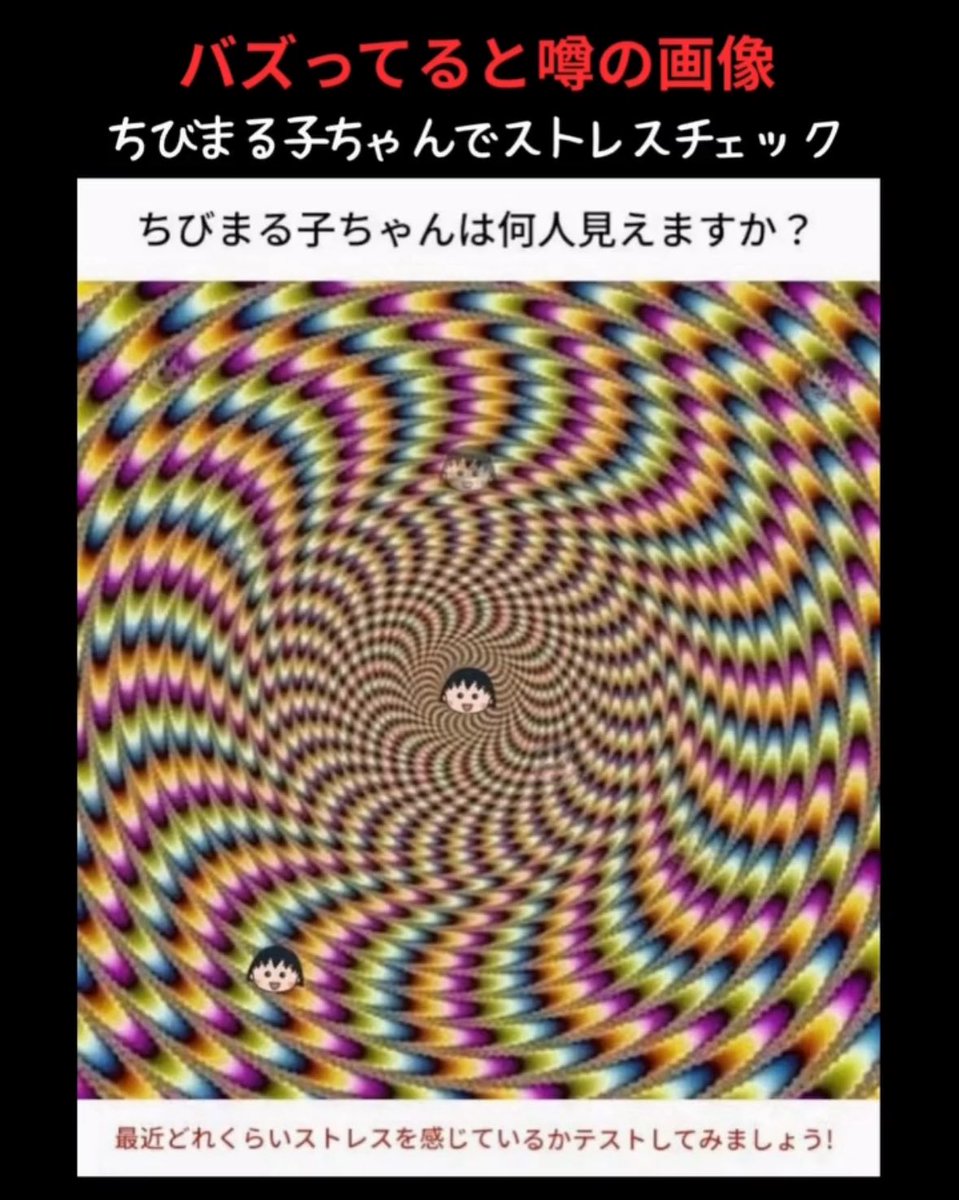 どく姉 tweet media