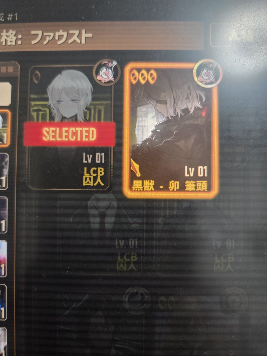 楓。@ルナ🌙再販 tweet media