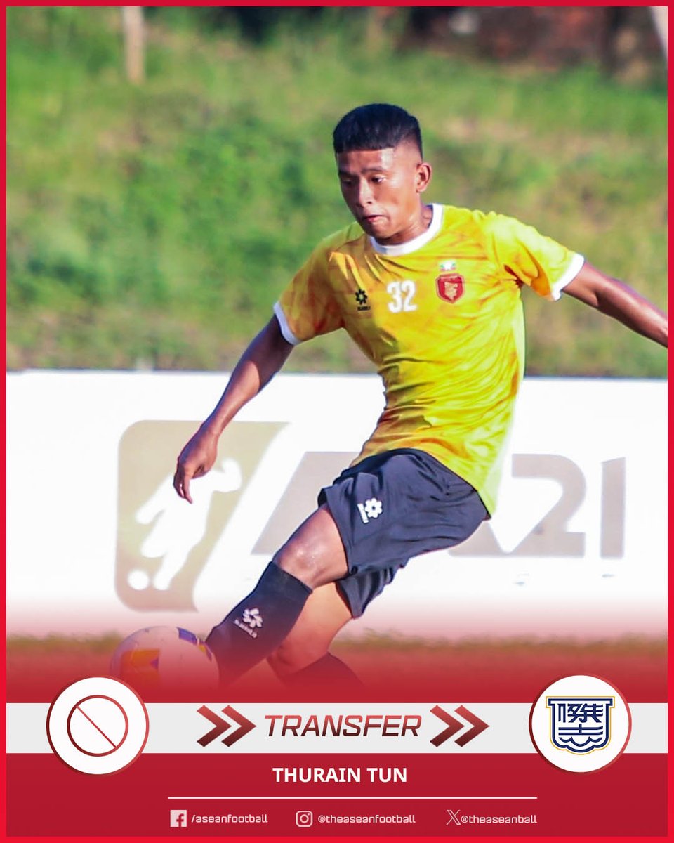 ✍️DONE DEAL

🇲🇲✈️🇭🇰 Hong Kong giants Kitchee SC have officially announced the signing of Myanmar U-22 international Thurain Tun.

The talented youngster previously played in Portugal’s fourth division and represented Myanmar U-22 at the SEA Games

#MFF