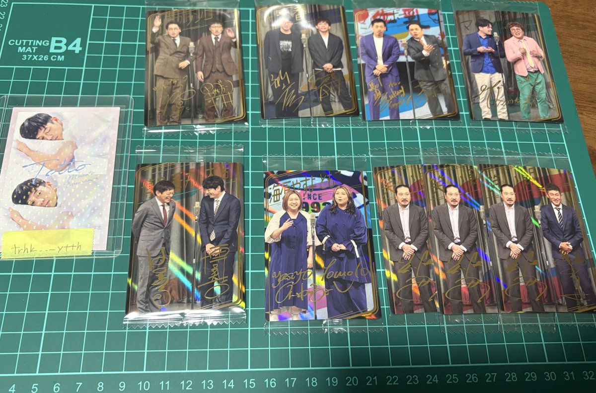 ♡♡ぴぃ♡♡ tweet media