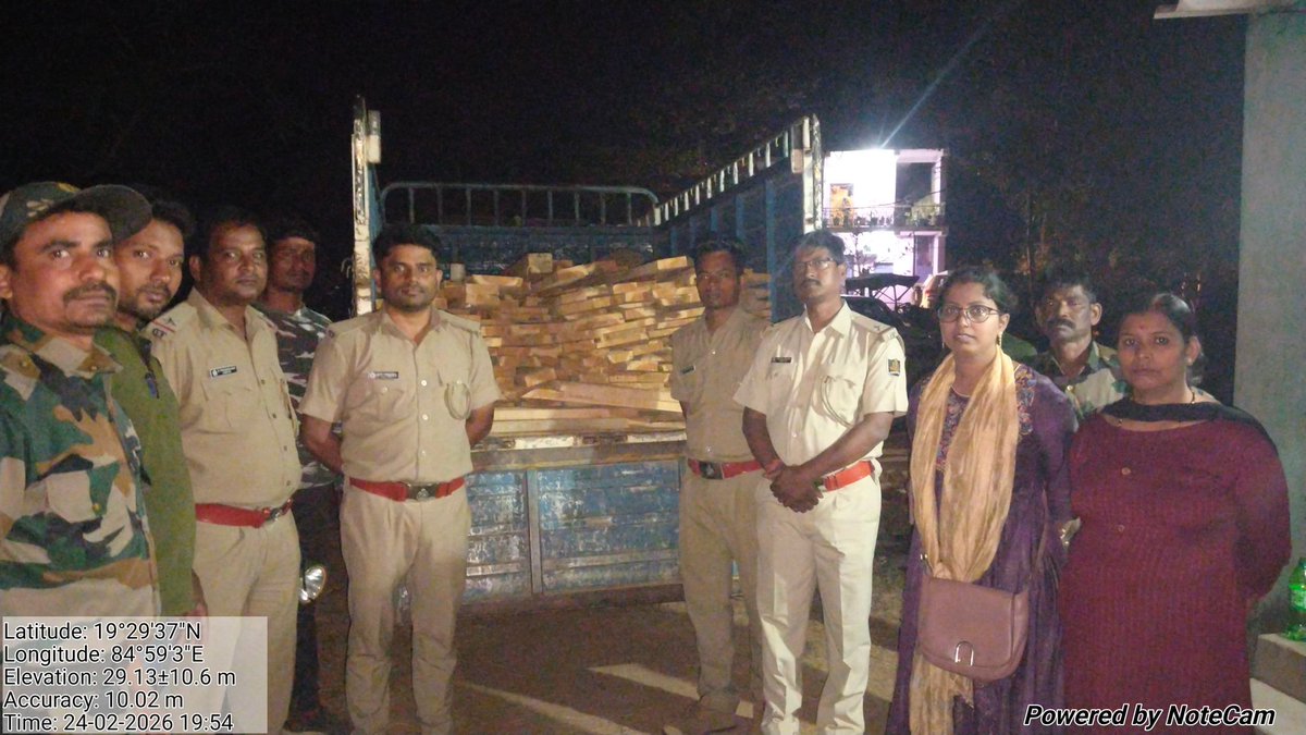 Divisional Forest Officer Berhampur tweet media