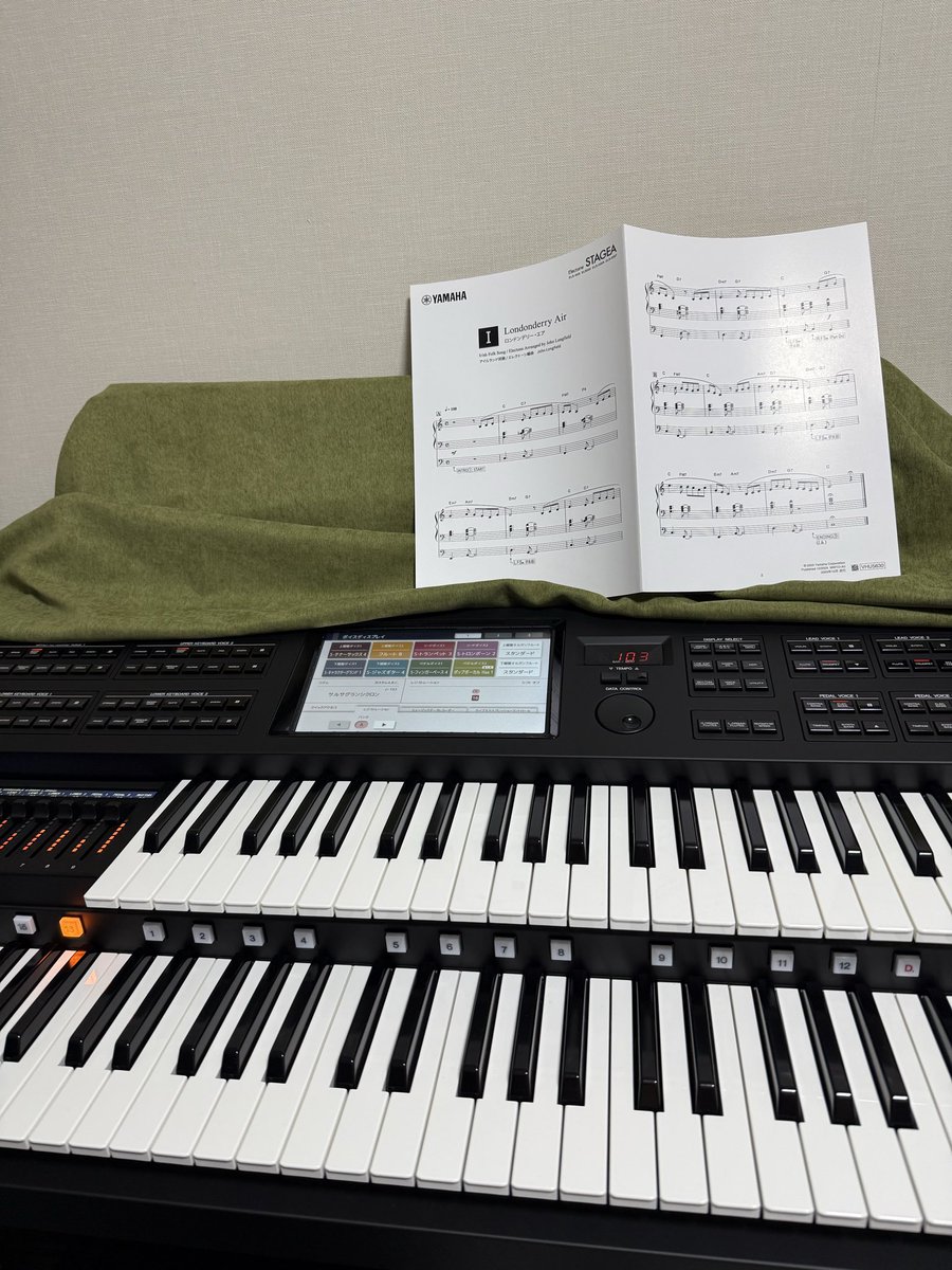 retro_electone's tweet photo. 【布】の置き場所！w
#エレクトーン　#03に出会った　#ELS-03X https://t.co/mpMQ8QcxKf
