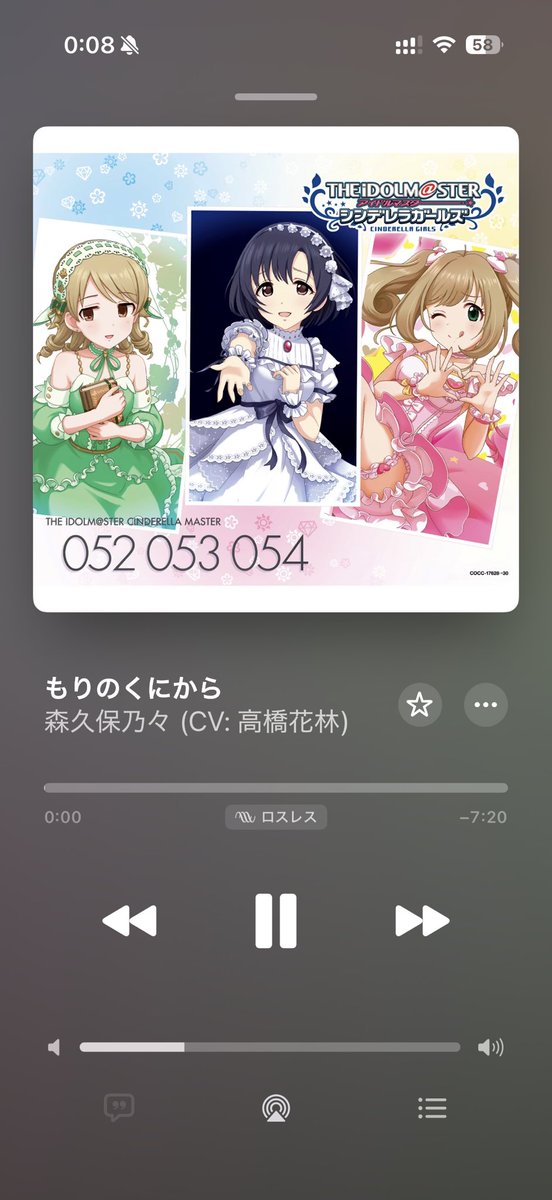 ゑんたけ (@x_born_x3) on X