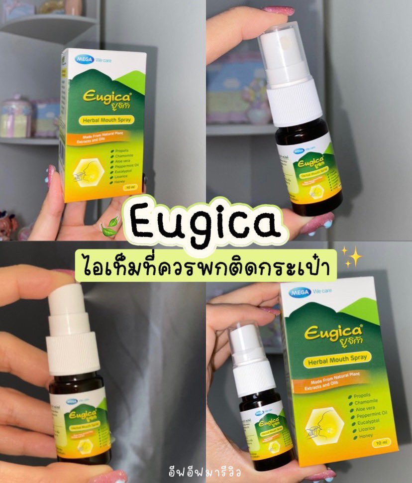 ♡✿โจลี่✿♡ tweet media