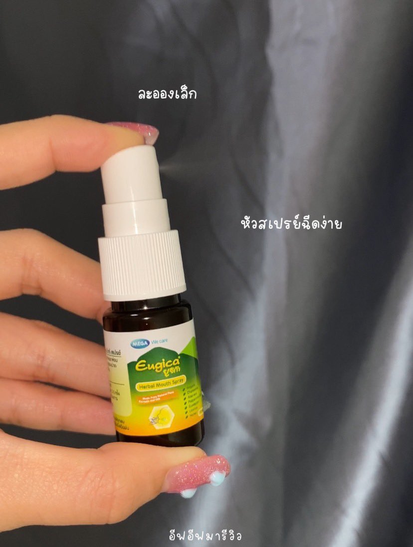 ♡✿โจลี่✿♡ tweet media