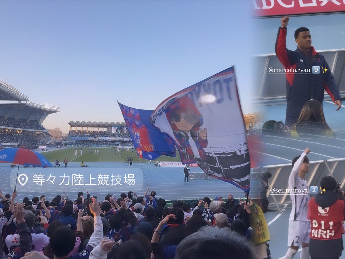 __jnk7's tweet photo. 02.21🏟 vs川崎フロンターレ
 #fctokyo https://t.co/XlAzO3bCpE