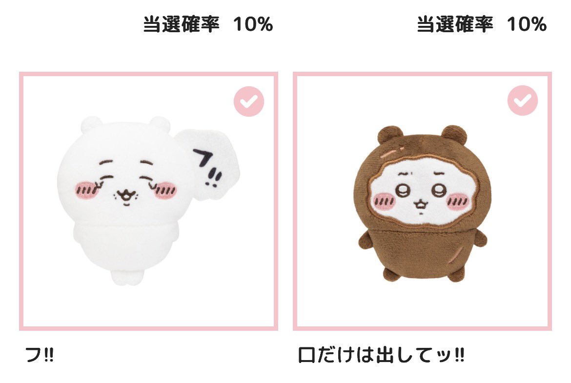 ネオスピ@趣味垢 tweet media